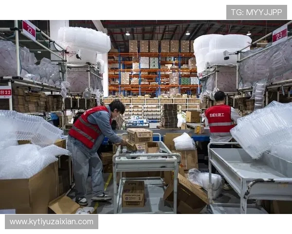 云开国际站优化海外仓储物流提升跨境电商配送效率