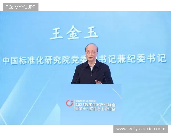 如何快速完成开云金年会线上登陆流程确保不错过精彩内容