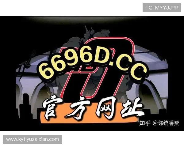 开云Kaiyun线上官方入口：官方认证保障正品保证购物无忧