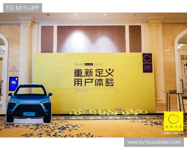 开云中国体育app用户体验优化与常见问题解答