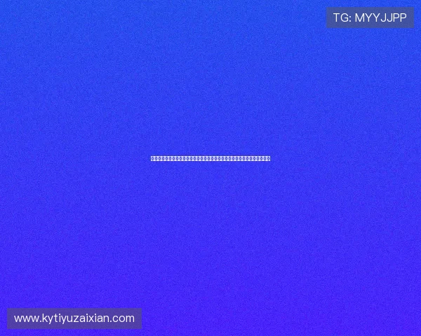 开云体育入口平台账号注册与登录流程详细介绍，助你快速开启体育娱乐之旅