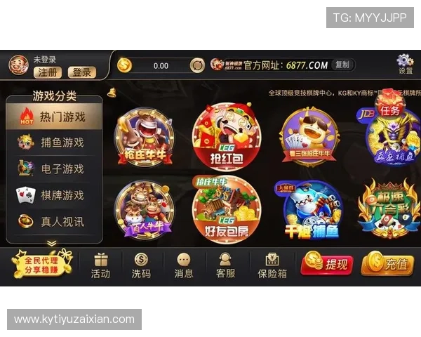 开云体育正规网址最新入口,提供全面的体育赛事直播与投注服务 开云体育正规网址最新入口,提供全面的体育赛事直播与投注服务