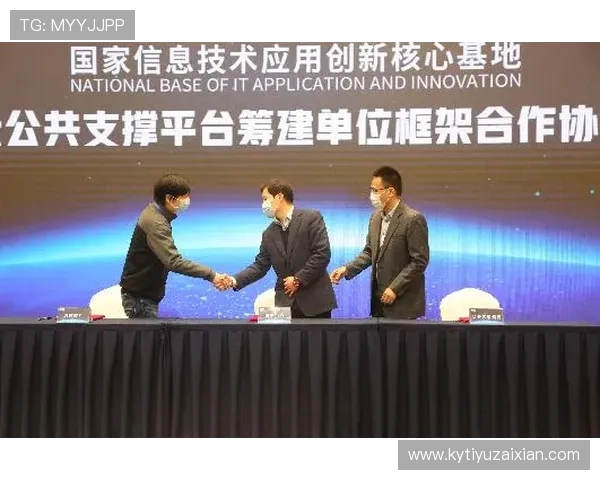 开云官网国际入口：海外用户快速进入开云官网的实用操作步骤