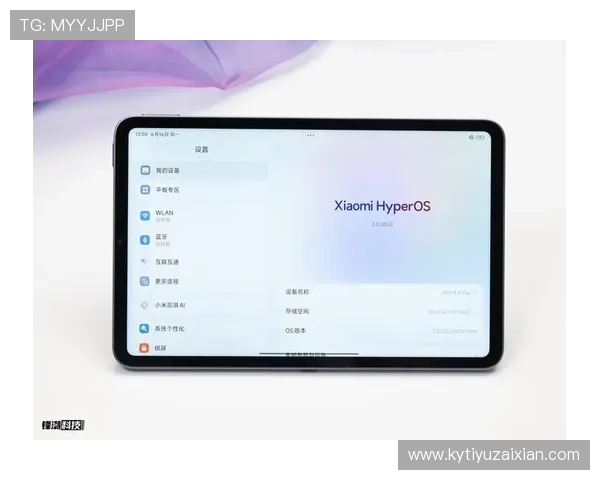 开云手机入口官网功能特色及使用体验全面评测 开云手机入口官网功能特色及使用体验全面评测