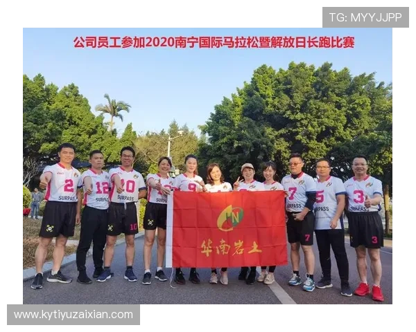 开云电子体育:实现电竞与传统体育融合发展的创新实践 开云电子体育:实现电竞与传统体育融合发展的创新实践