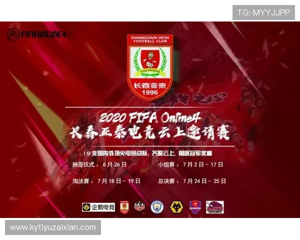 开云电竞电竞官网最新活动优惠与会员福利介绍