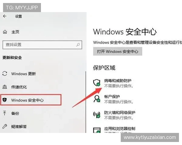开云网页版登录失败的常见原因及其对应的解决步骤介绍