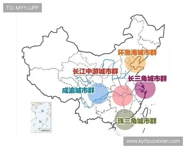 开云集团中国的可持续发展战略及其对未来的展望