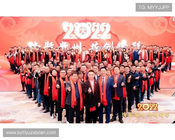 开云金年会登录入口使用指南帮助用户轻松登录年度盛会平台