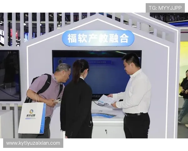 如何应对开云app官网下载失败的常见技术问题与解决方案