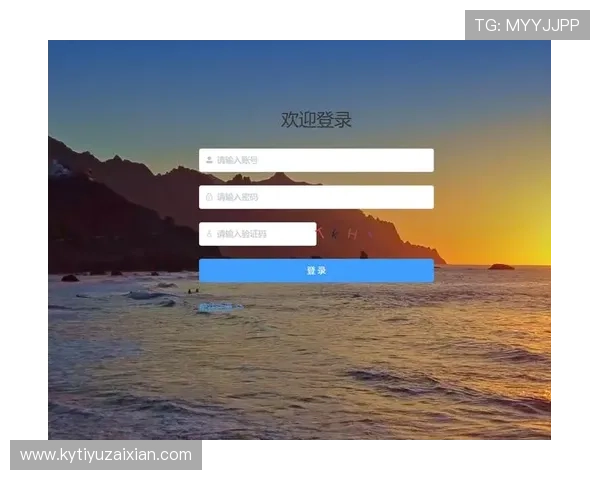 开云体育app官网登录：详细步骤教你快速注册登录，开启精彩体育娱乐之旅