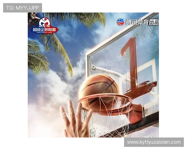 开云真人体育：专业的客户服务体系保障用户体验无忧提供全方位的技术支持