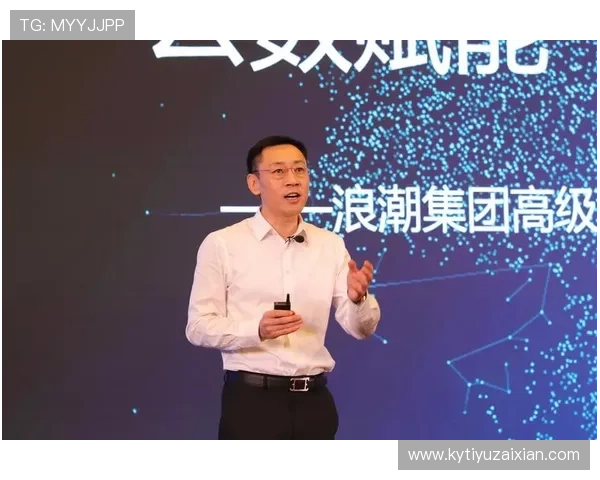 开云网址官方网站最新入口，提供全面的品牌资讯与购物指南