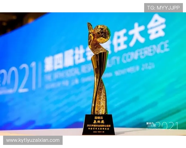 开云集团官网如何通过社交媒体提升品牌知名度与影响力 开云集团官网如何通过社交媒体提升品牌知名度与影响力