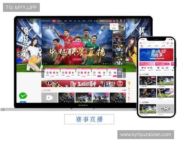 千亿体育官网入口带你畅享最新体育赛事直播与高清回放体验