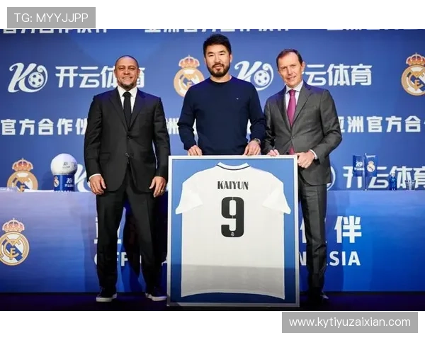 开云体育网址最新动态，及时掌握平台更新信息与最新赛事活动安排