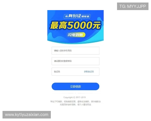 开云手机网页版客服全面指南帮助用户快速解决使用中的各种问题
