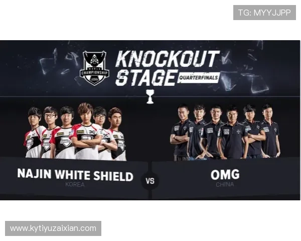 开云电竞赛事历史回顾:重要比赛节点与经典瞬间盘点 开云电竞赛事历史回顾:重要比赛节点与经典瞬间盘点