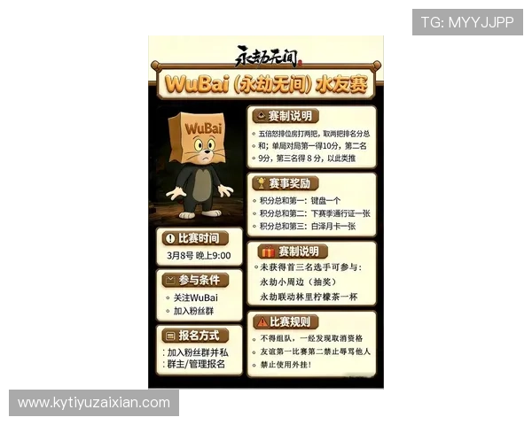 开运电游游戏的最新趋势与发展方向,助你把握先机赢得更多奖励 开运电游游戏的最新趋势与发展方向,助你把握先机赢得更多奖励