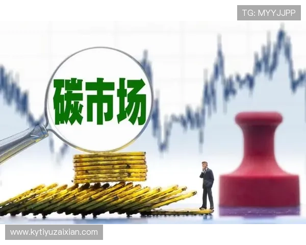 结合Kaiyun开云平台实现企业资源整合与业务流程再造的方法与策略