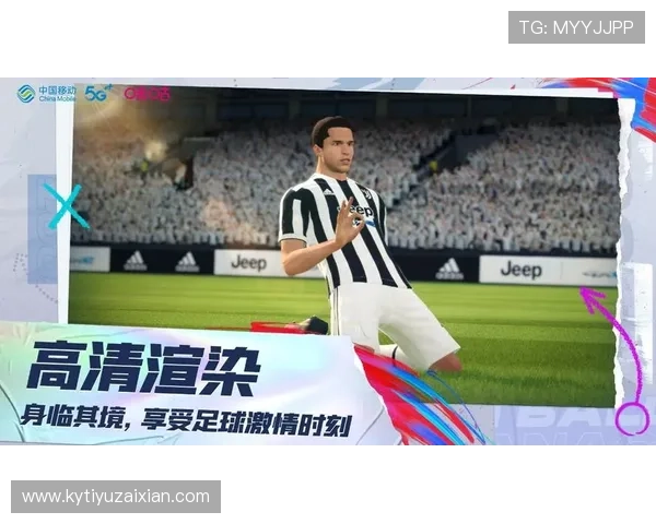 开云体育网页优化指南，提升用户体验和网站访问速度的实用技巧