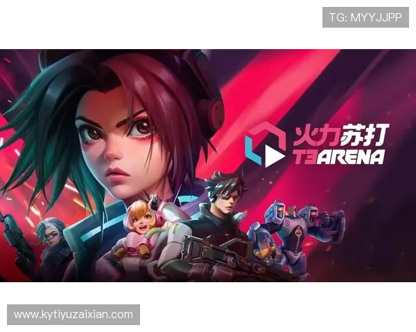 开云爱游戏下载教程详解，快速掌握游戏下载步骤轻松开启游戏之旅