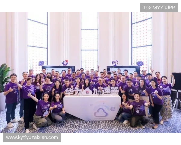 最新开云官网新闻帮助消费者了解品牌新品的设计理念与上市信息