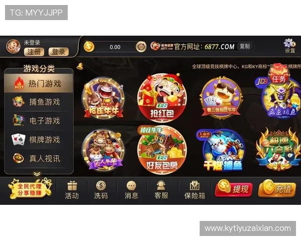 云开官方下载入口，安全可靠的游戏下载平台推荐