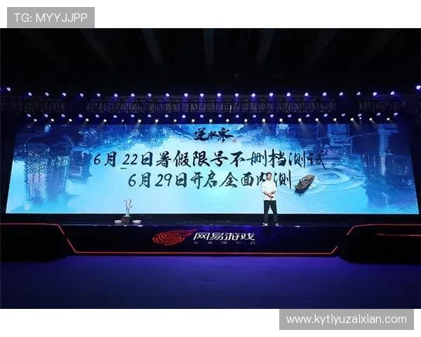 开云下载旗舰厅客户端下载安装步骤详解，新手玩家快速上手指南