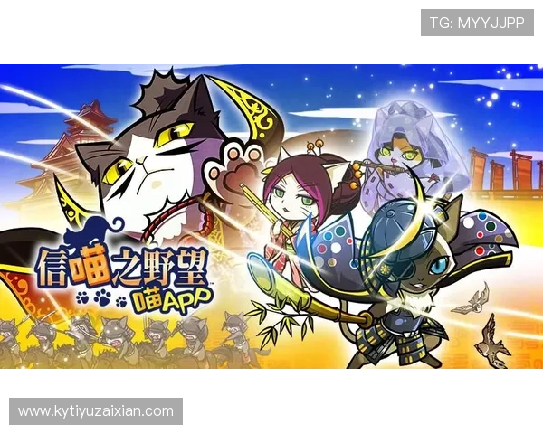 开云体验app官网入口合并解决用户登录难题，畅享一站式游戏服务体验提升