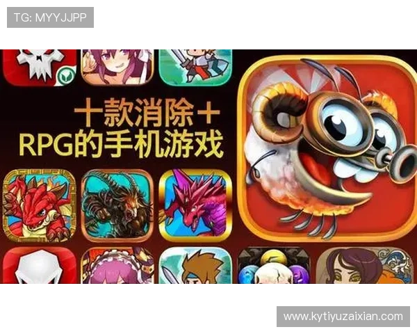 开云手机版下载最新版官方渠道,快速下载安装无广告,享受极致的游戏乐趣 开云手机版下载最新版官方渠道,快速下载安装无广告,享受极致的游戏乐趣